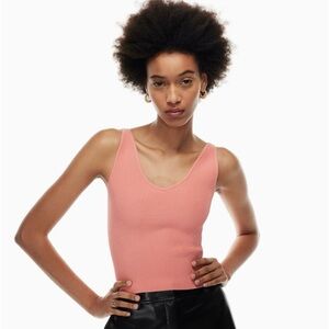 Aritzia Babaton Top